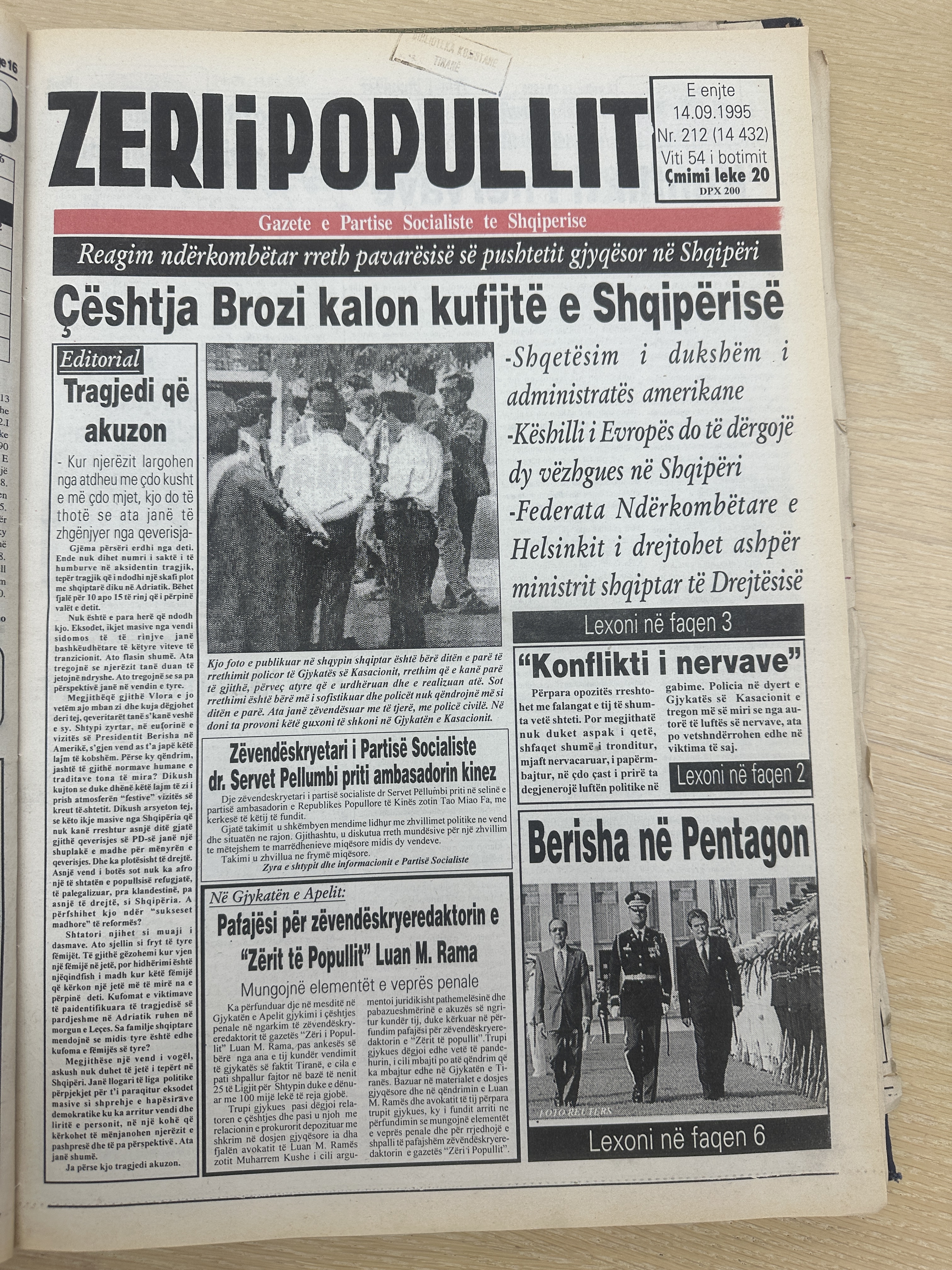 Zëri i Popullit 1995-09-14